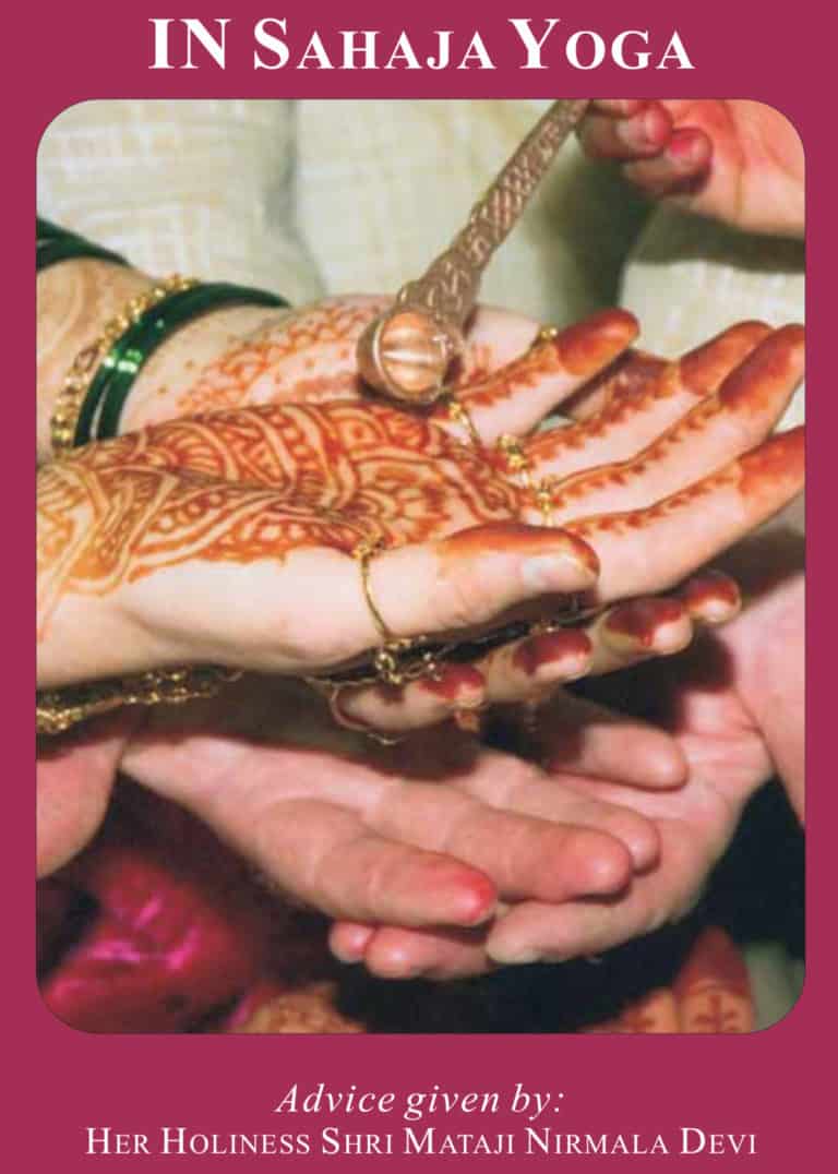 Marriage In Sahaja Yoga Advice Given By Her Holiness Shri Mataji